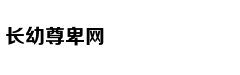 王健林宣布万达回归足坛 塔利斯卡至少伤停10天缺战国安